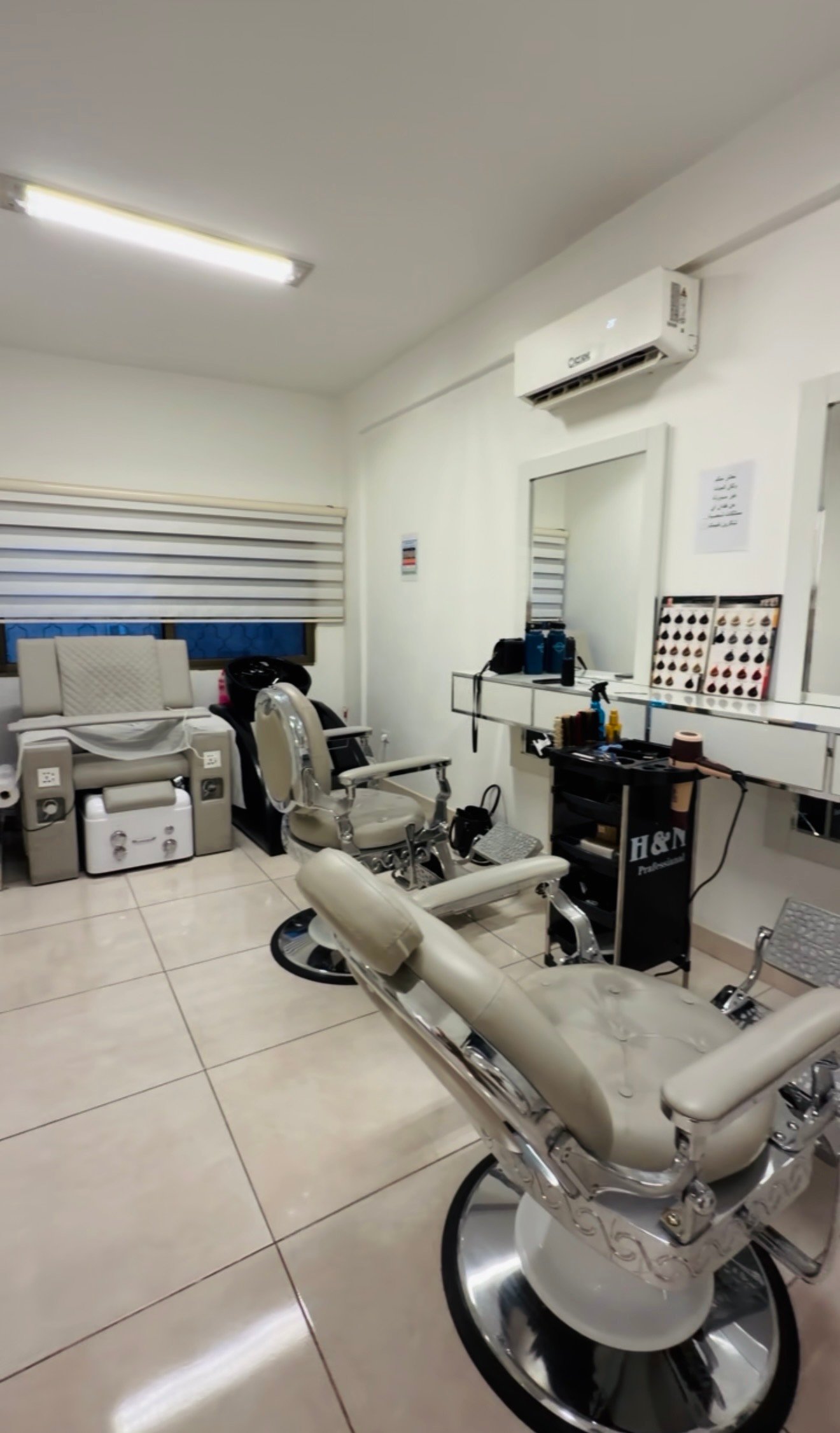 عيادة آينا - الوحدات