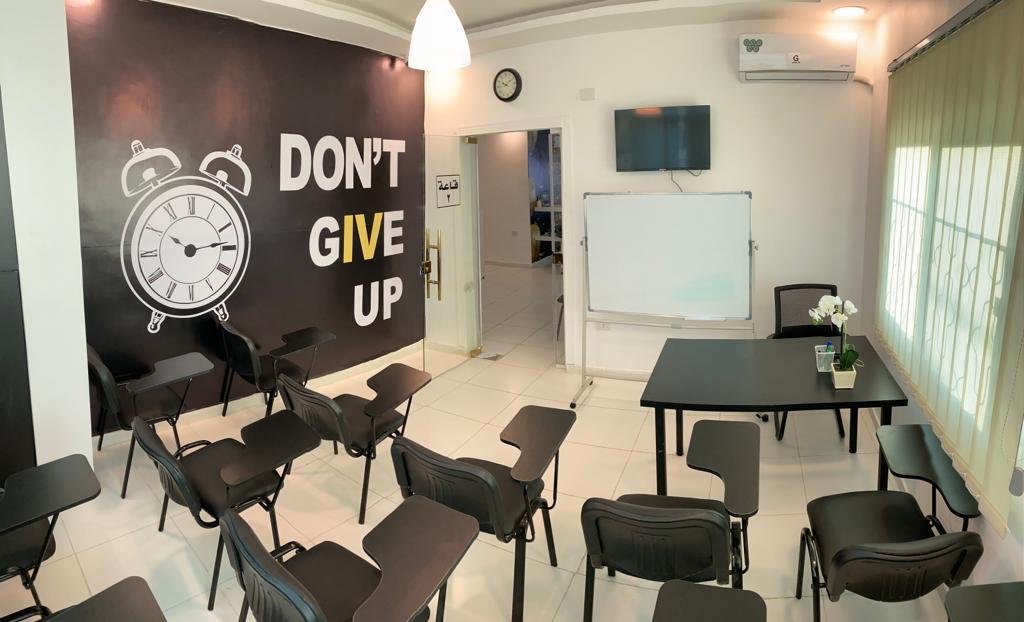 عرض أكاديمية Dr.INA